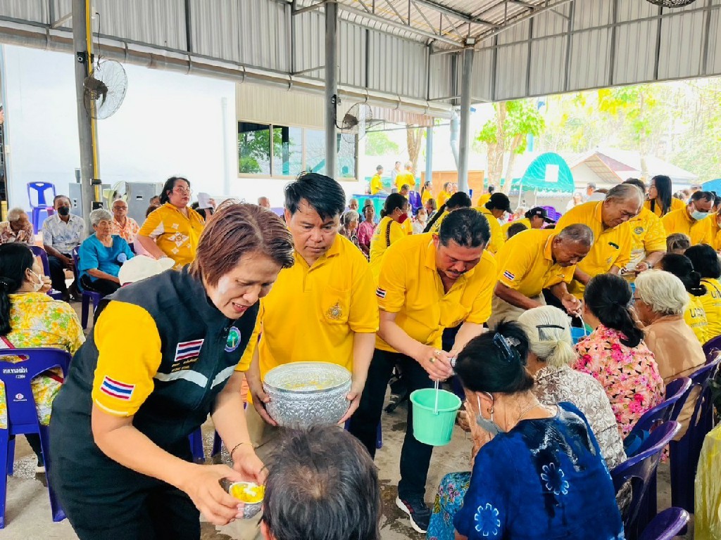 โครงการผู้สูงอายุสุขภาพดีชีวิตสดใส ประจำปี พ.ศ. 2567