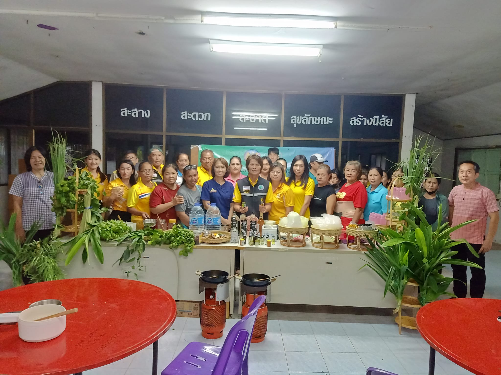 โครงการลพบุรีเมืองแห่งการเรียนรู้ทุกกลุ่มทุกช่วงวัย