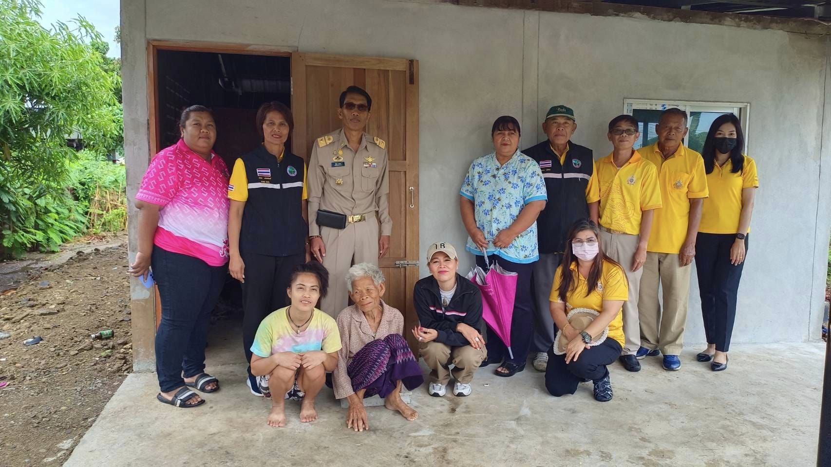 โครงการปรับสภาพแวดล้อมที่อยู่อาศัยสำหรับคนพิการ  ประจำปี 2567