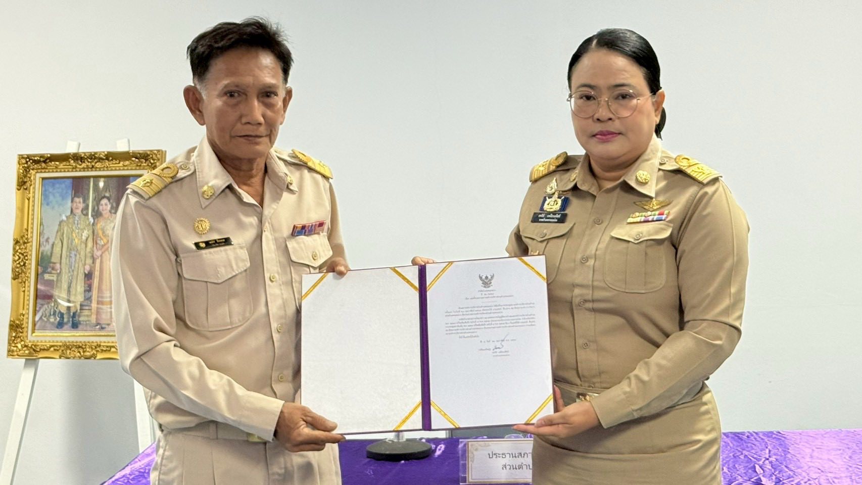 การประชุมสภาองค์การบริหารส่วนตำบลหนองม่วง ครั้งแรก
