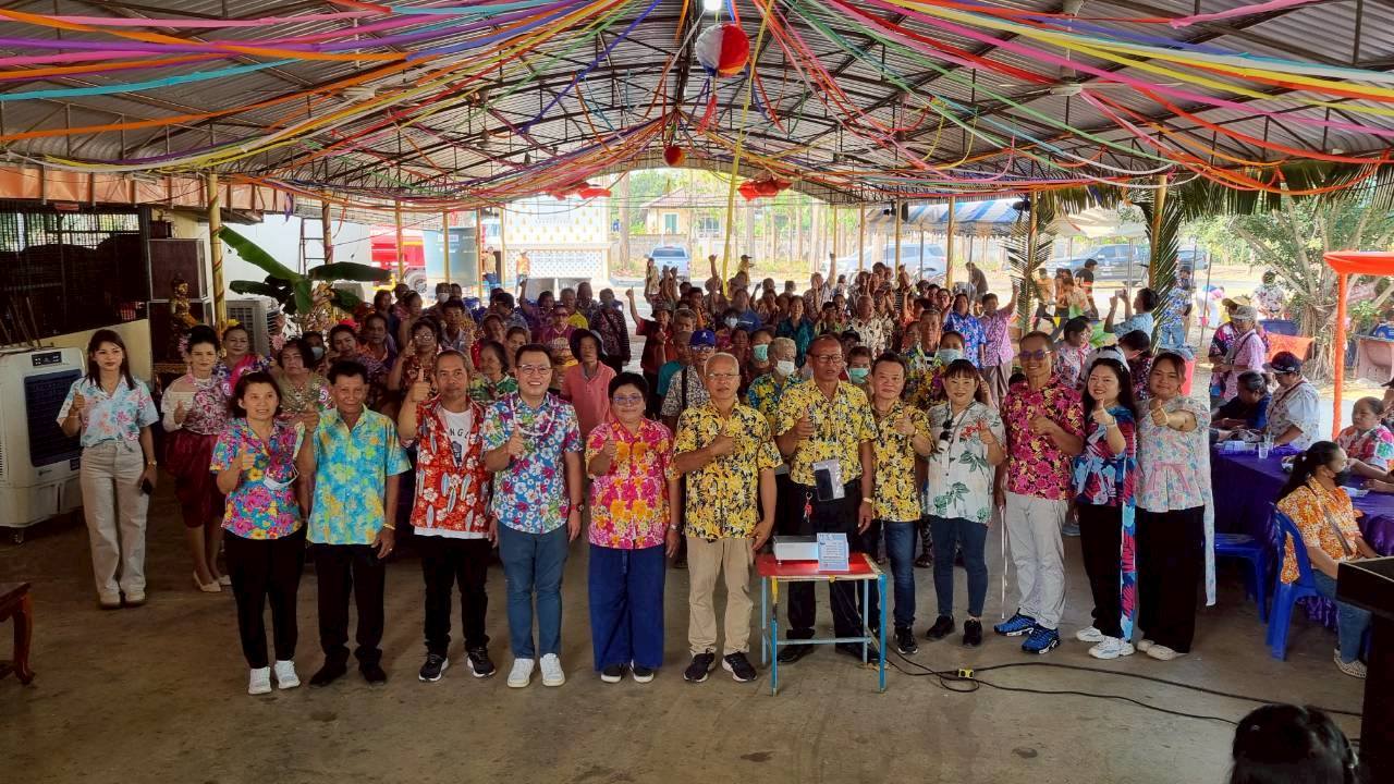 โครงการอนุรักษ์วัฒนธรรมและสืบสานประเพณีท้องถิ่น (ประเพณีสงกรานต์) 2569